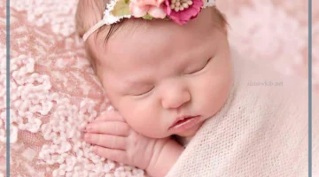 أسماء بنات جميلة