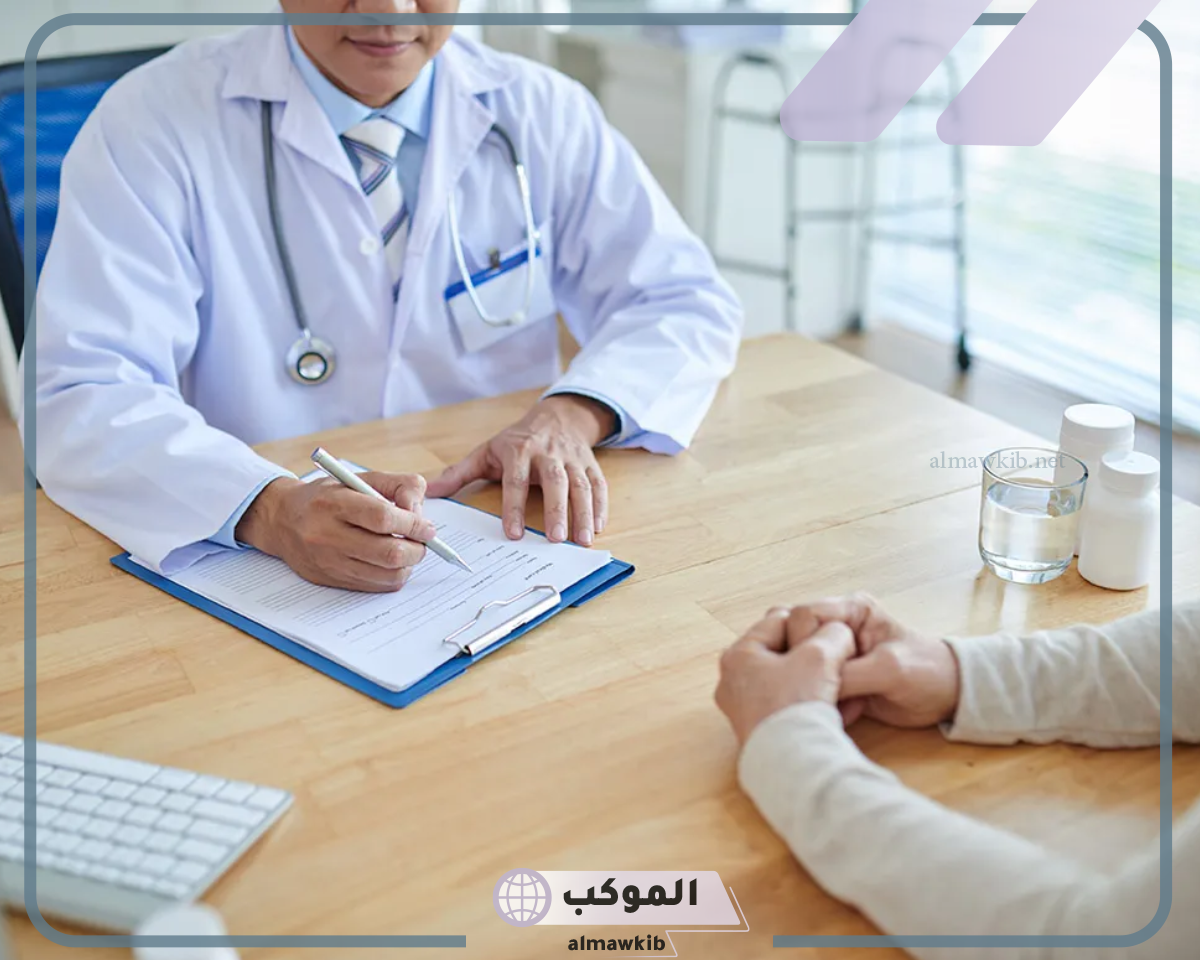 افضل دكتور مسالك بولية في تبوك بالسعودية