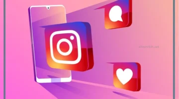 أفضل يوزرات إنستاجرام فخمة