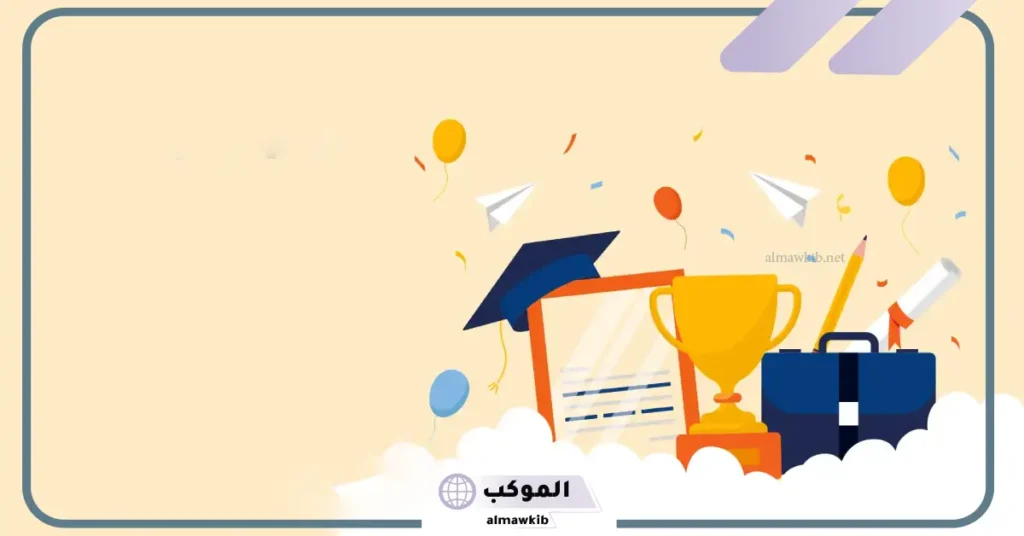 افكار مشروع تخرج كلية تجارة