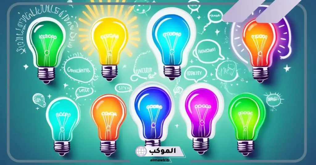 افكار مشروع تخرج إدارة أعمال