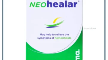 أقماع نيوهيلار