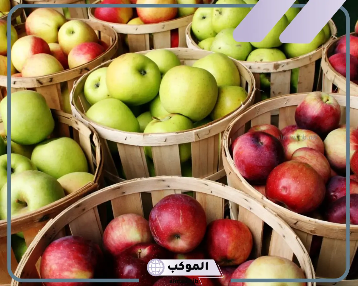 تفسير حلم اكل التفاح للمتزوجة