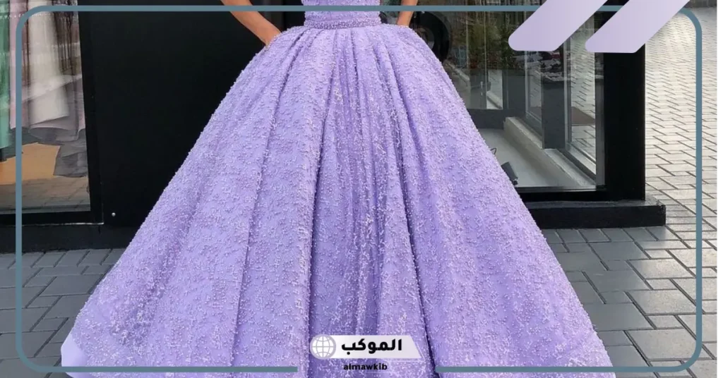 تفسير حلم فستان موف فاتح في المنام للمتزوجة