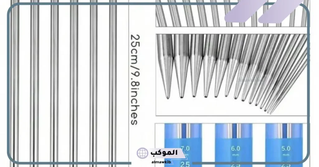 أضرار إبر الطول