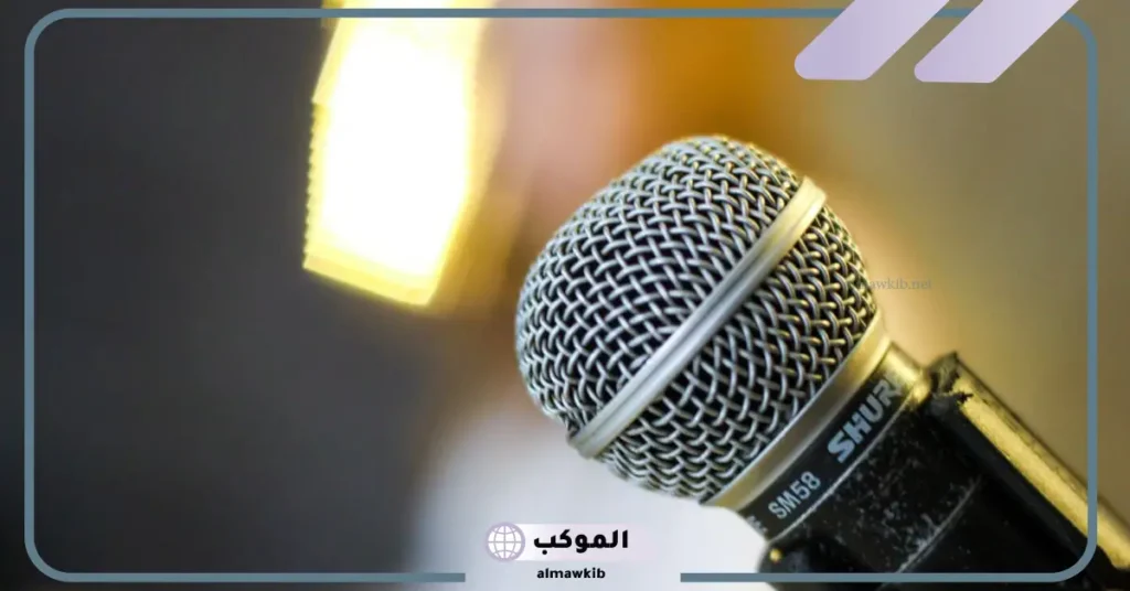 فقرة شعر عن محو الامية