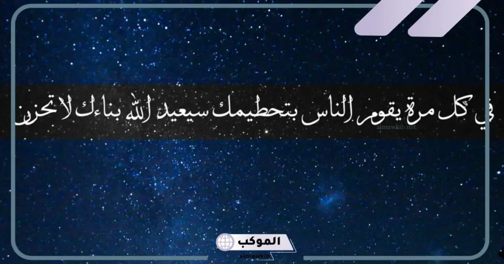 أجمل عبارات عن الابداع والتميز والتفوق جميلة قصيرة بالإنجليزية 6 عبارات شكر عن التميز والإبداع