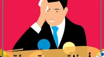 اسئلة محرجة للبنات 18