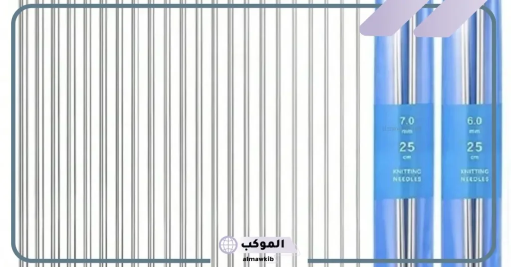 هل توجد إبر لزيادة هرمون النمو عند الطفل؟
