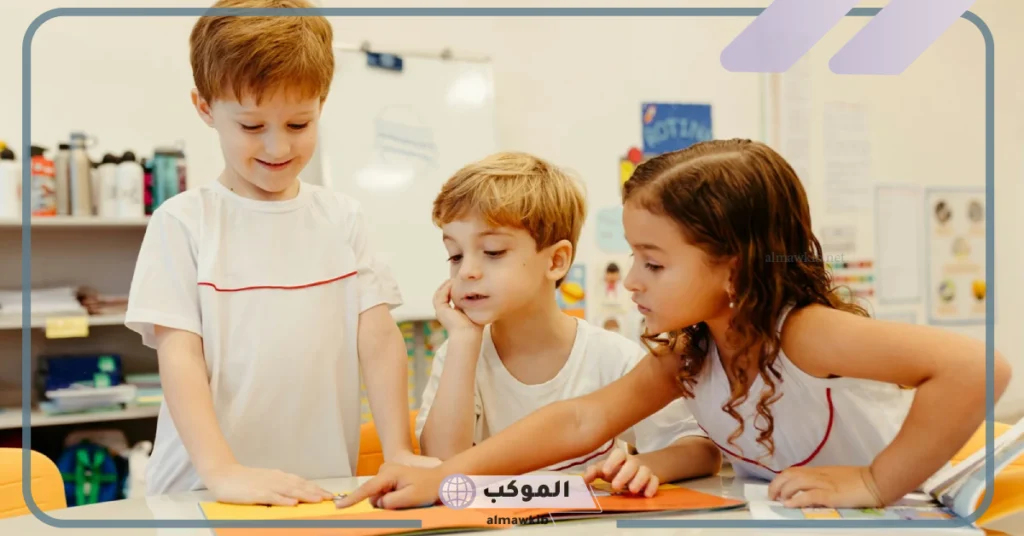 أسماء مجموعات للمسابقات 