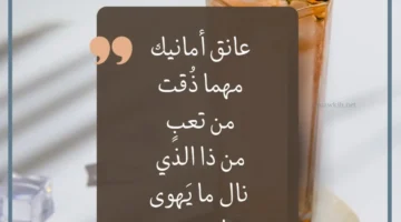 اقوال العظماء