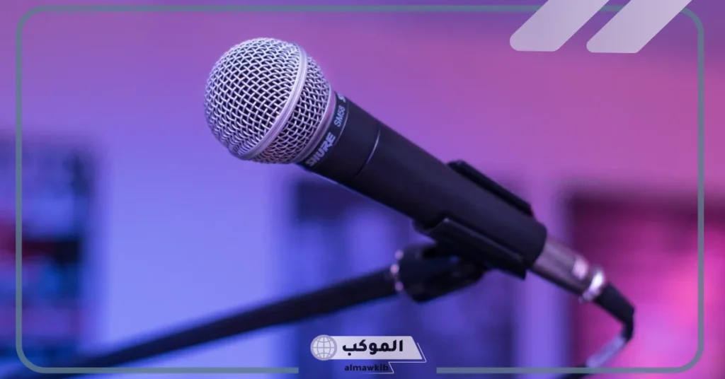 مقدمة اذاعة مدرسية طويلة وجميلة 