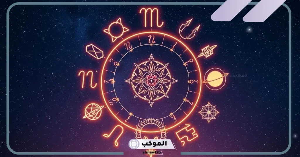 رموز كواكب للنسخ