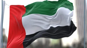 الامارات ومفتاحها