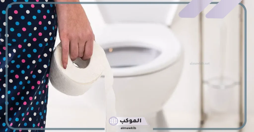 تفسير قضاء الحاجة في المنام للعزباء 