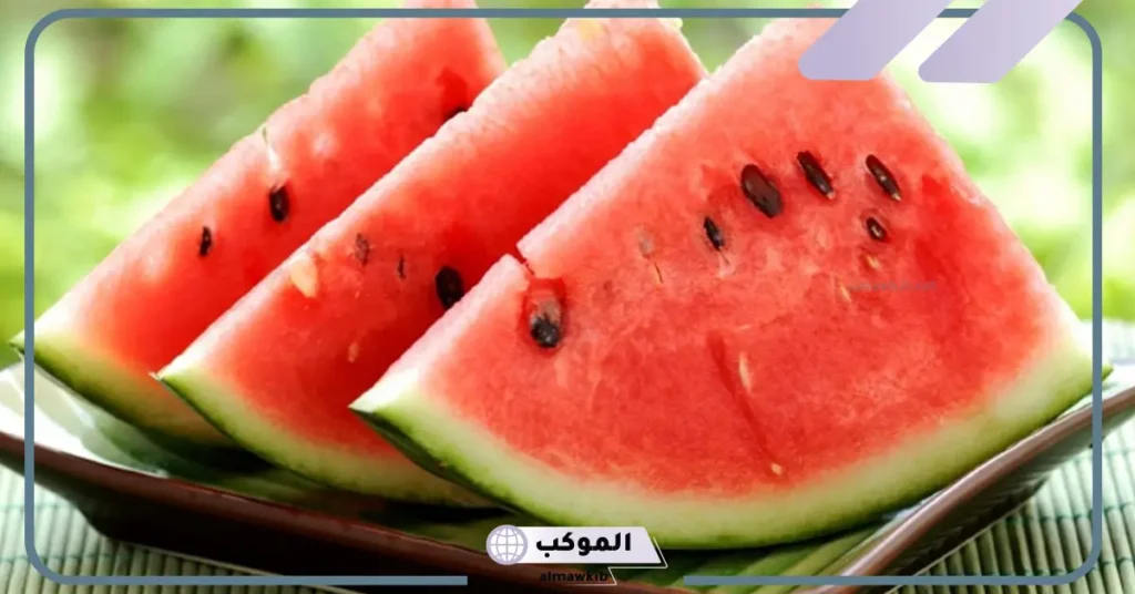 رؤية البطيخ الأحمر في المنام للعزباء