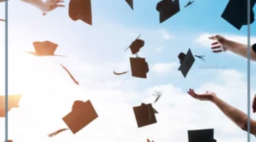 التخرج وعباراته