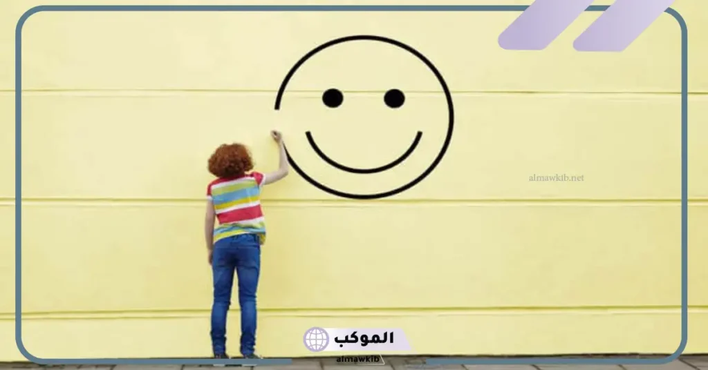 عبارات عن السعادة والتفاؤل فيسبوك 