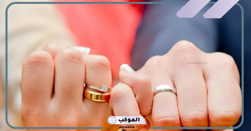 زواج الزوج على زوجته في المنام للمتزوجة