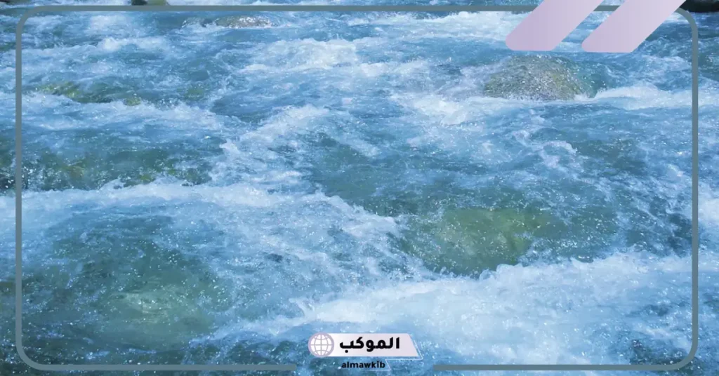 رؤية الماء في المنام للمتزوجة