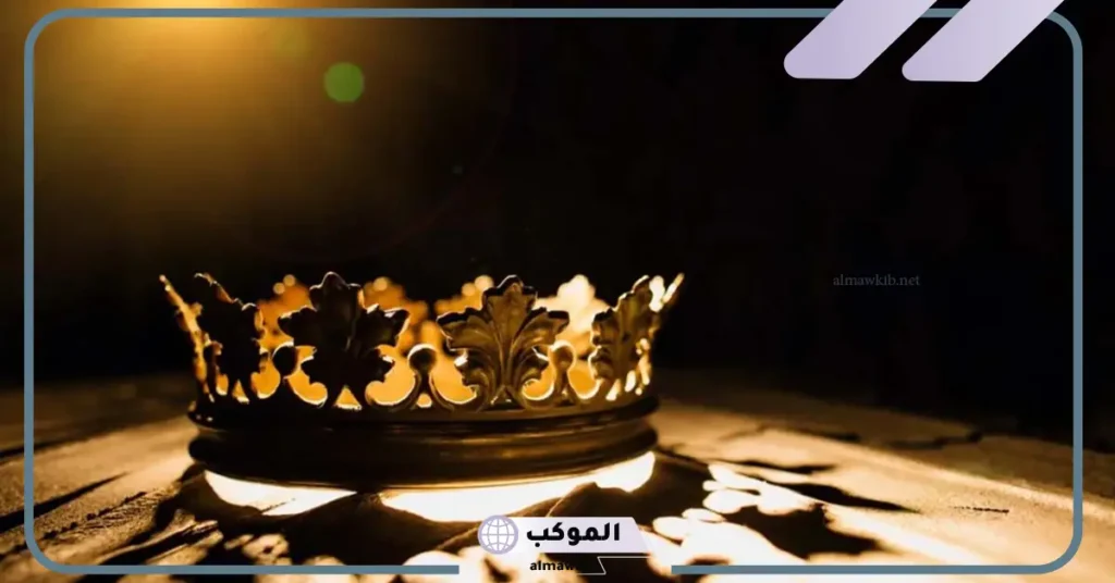 رؤية الملك في المنام للمتزوجة