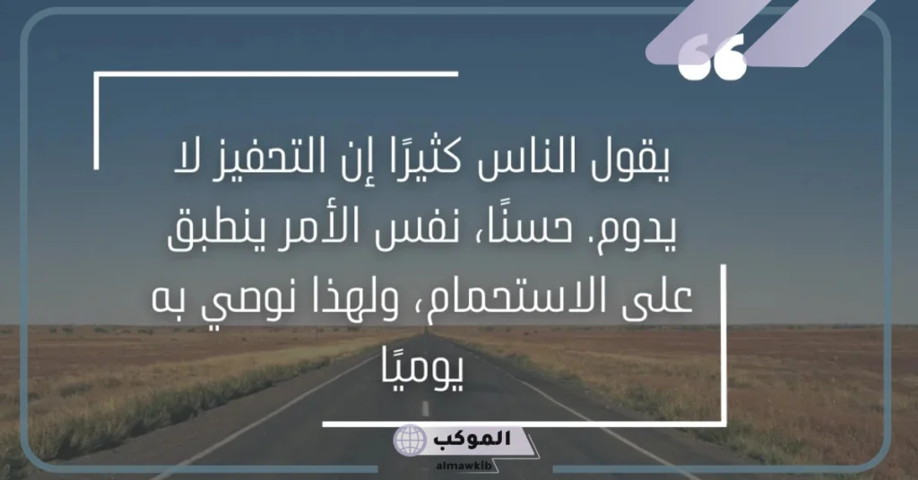 كلمات مؤثرة في النفس 