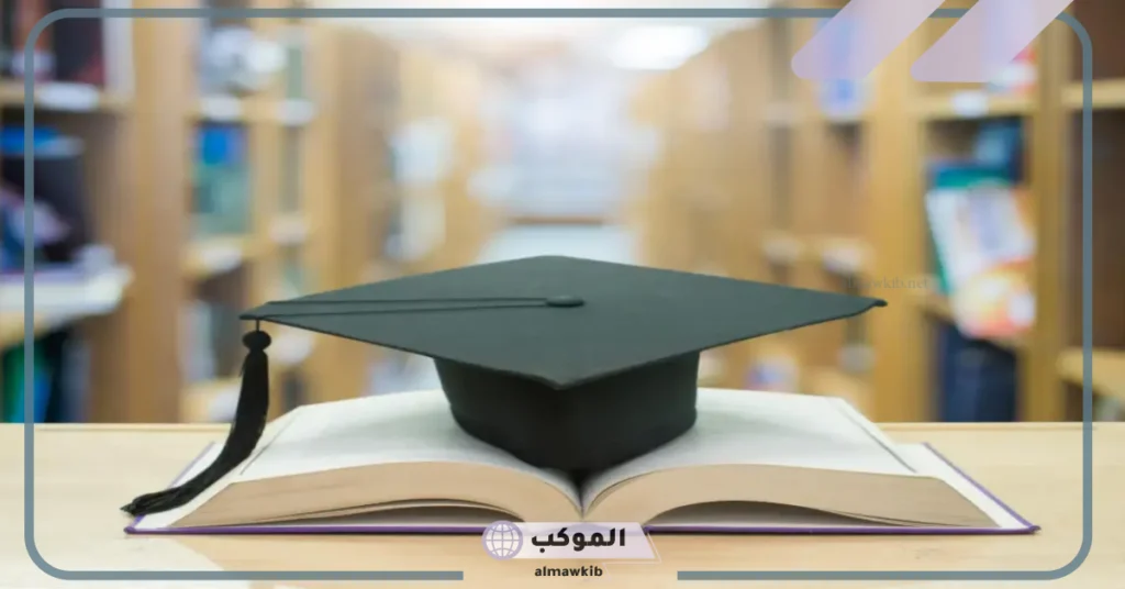 عبارات تخرج قصيرة للواتس 