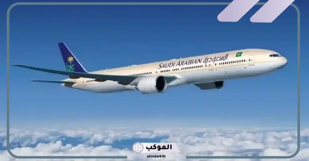 رواتب الخطوط السعودية للمهندسين