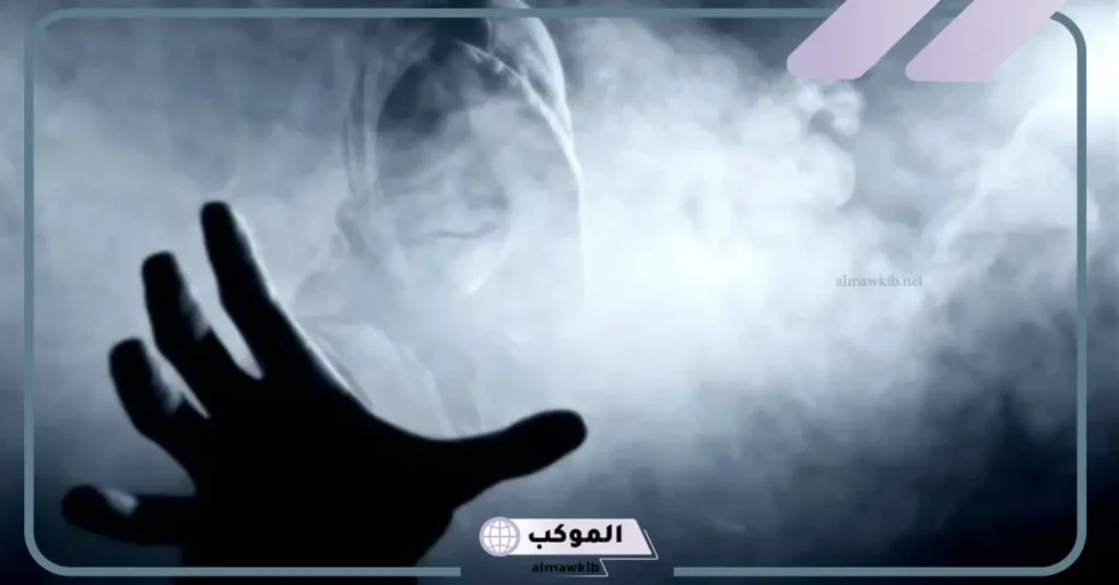 رؤية الجن في المنام على هيئة إنسان