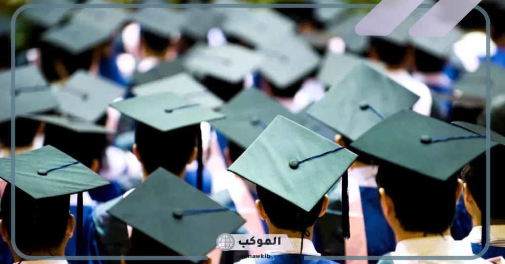 عبارات تخرج من الجامعة