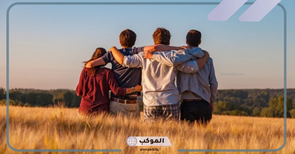 كلام عن الصحبة الحلوة 