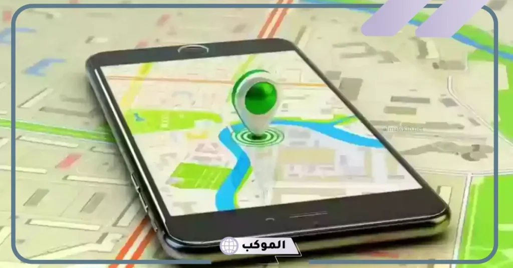 الرمز البريدي الرياض