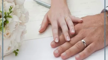 الزواج بثانية