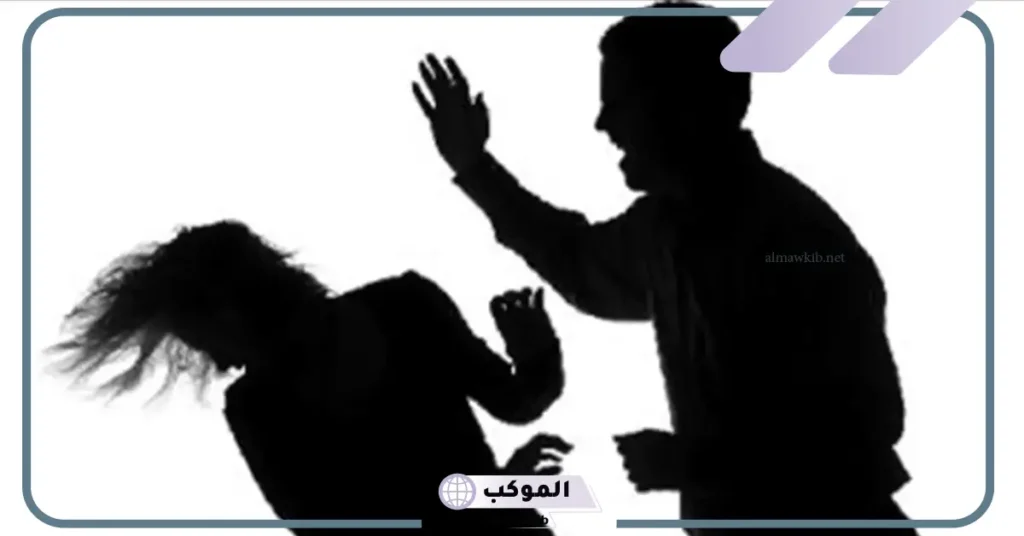 تفسير حلم ضرب الزوج لزوجته على وجهها