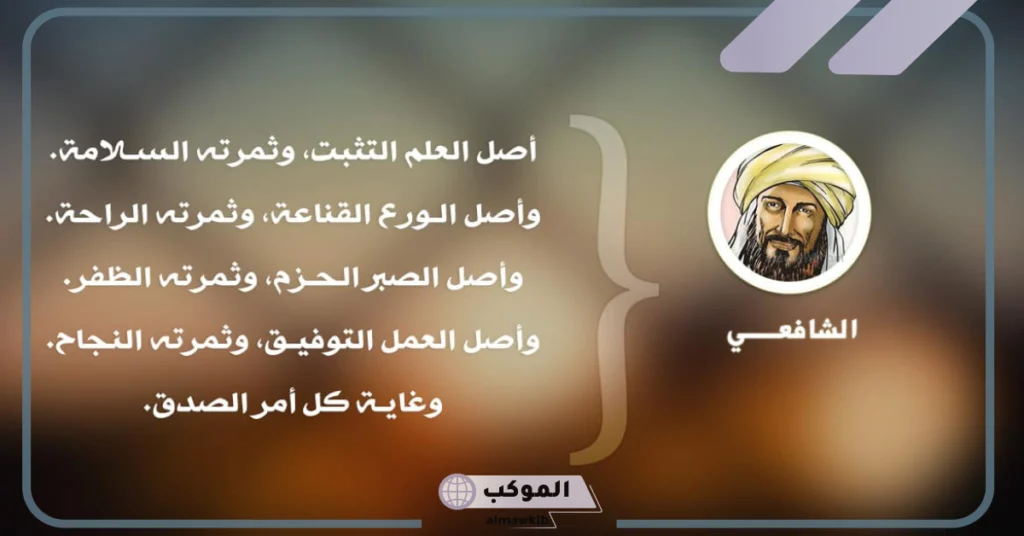 عبارات عن القناعة والرضا 