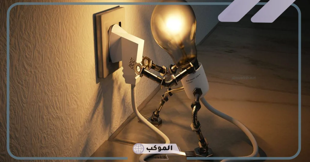 فوائد الكهرباء في الحياة.. أهمية الكهرباء في حياتنا للصف الخامس 5 سلبيات الكهرباء