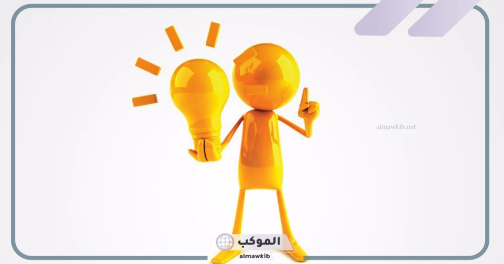 أجمل ما قيل عن الموهبة والإبداع والفن من عبارات 6 كلمة عن الإبداع والفن