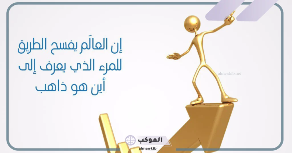 أجمل ما قيل عن الموهبة والإبداع والفن من عبارات 5 عبارات عن الموهبة تويتر