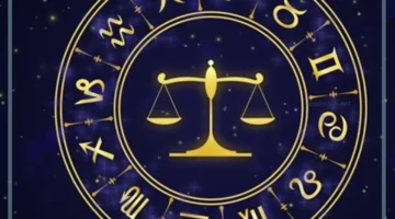 الميزان العادل