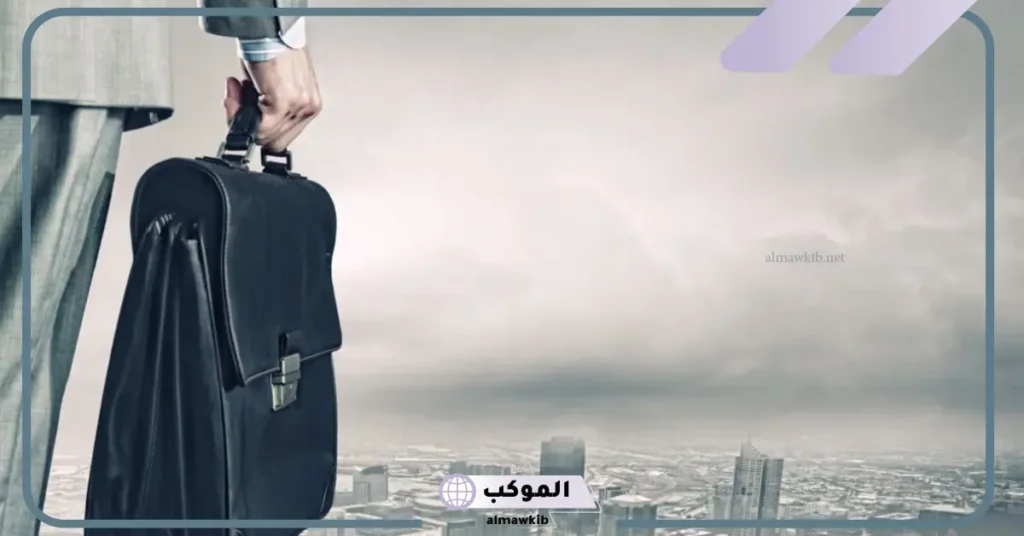 تفسير حلم الحصول على الوظيفة في المنام للرجل لابن سيرين 5 تفسير حلم الحصول على وظيفة للمتزوجة