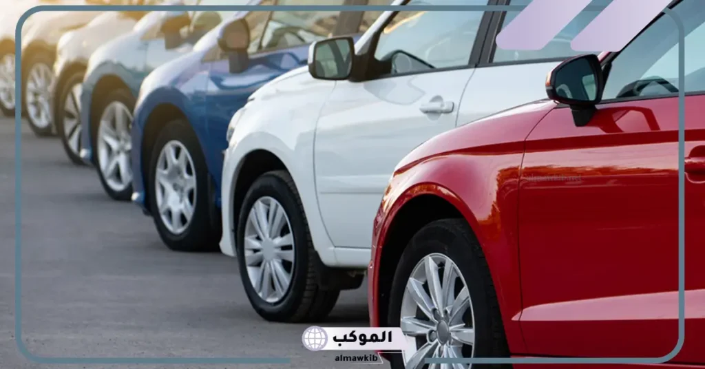 تطبيق شراء سيارة من الإمارات 