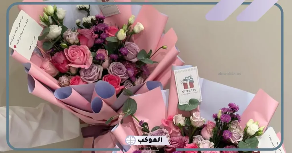 عبارات عن الزهور قصيرة 