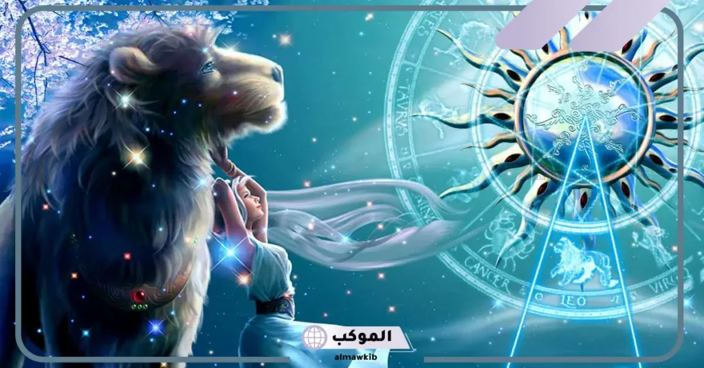 مواليد شهر 8 برج الأسد الأنثى