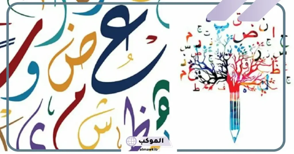 اجمل أبيات الشعر العربي في الحكم 