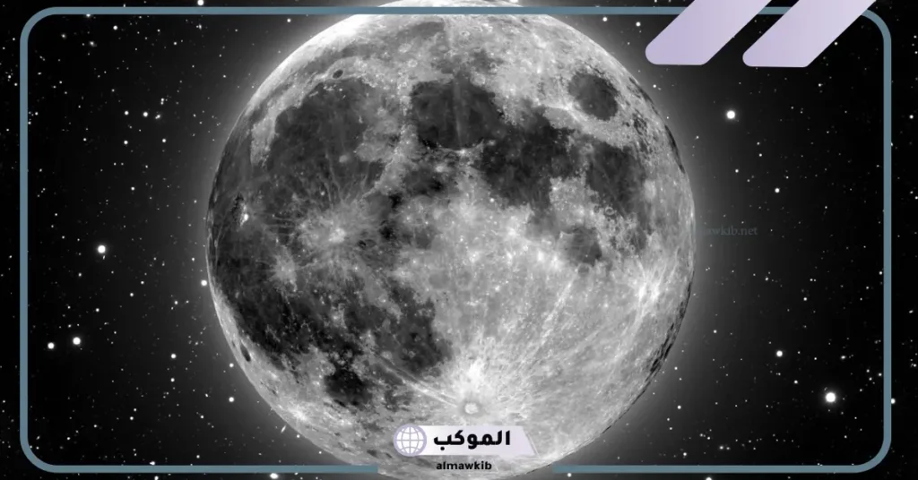 تفسير حلم رؤية القمر في المنام والنجوم لابن سيرين 6 رؤية القمر في المنام للمتزوجة