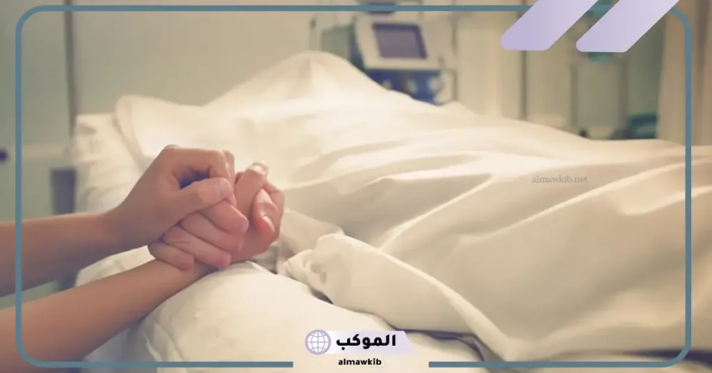 تفسير الموت في الحلم لشخص قريب