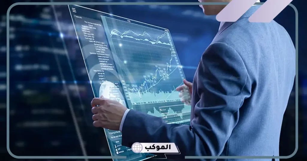 تحليل البيانات ـ