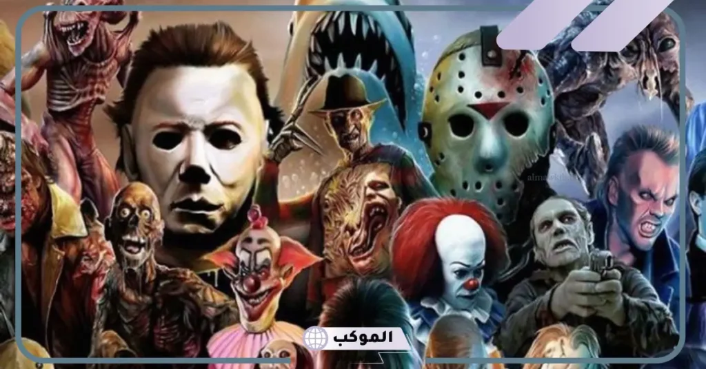 تردد قناة الرعب الجديد على قمر نايل سات وعرب سات 2025 5 التقنيات المستخدمة في قنوات الرعب