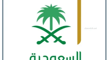 ترددات