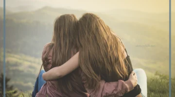 تعبير عن الصداقة